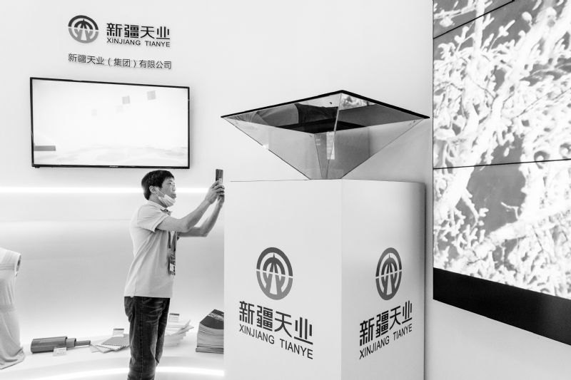 新疆天业推8.65亿并购压降关联交易规模 原料采购半年降本8108万拓展上游保供应
