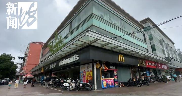 闭店! 陪伴上海人近26年,开在这个区繁华地段