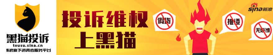 水电资产受追捧,银华粤海水务水利REIT网下认购成绩亮眼
