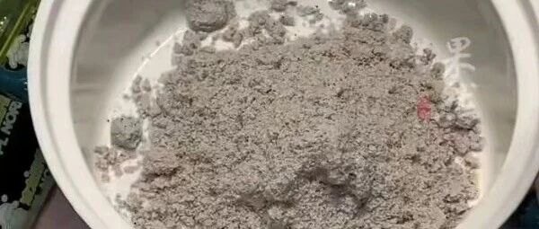 霉菌超标27倍,一批次维维无添加蔗糖黑芝麻糊被曝食品安全问题,已全部召回